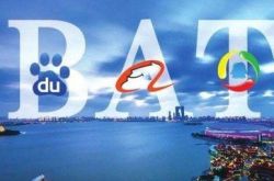 【10分钟教程】安徽黄山公司在哪_哔哩哔哩-2